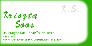 kriszta soos business card